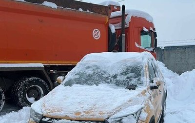 Chery Tiggo 4 I рестайлинг, 2022 год, 820 000 рублей, 1 фотография