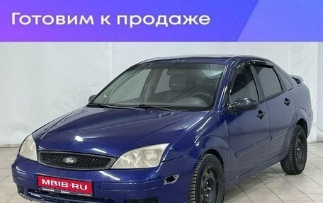 Ford Focus IV, 2004 год, 355 000 рублей, 1 фотография