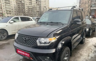 ЛуАЗ Patriot, 2023 год, 1 329 000 рублей, 1 фотография