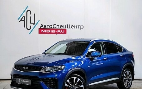 Geely Tugella FY11, 2021 год, 2 829 000 рублей, 1 фотография