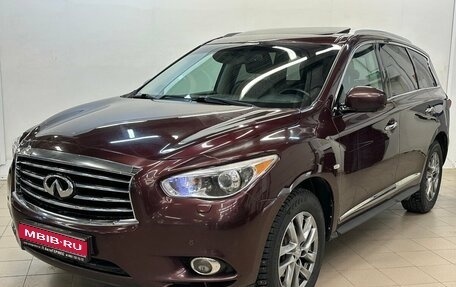 Infiniti JX, 2013 год, 1 699 000 рублей, 1 фотография