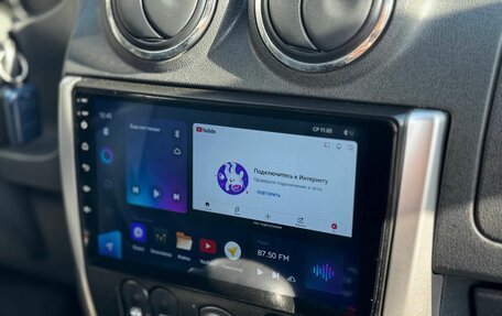 Nissan Almera, 2014 год, 699 000 рублей, 14 фотография