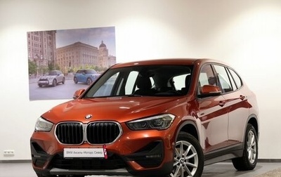 BMW X1, 2021 год, 2 980 000 рублей, 1 фотография