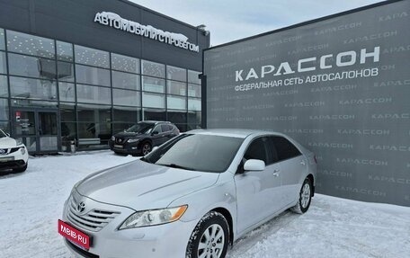 Toyota Camry, 2008 год, 1 378 000 рублей, 1 фотография