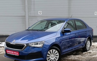 Skoda Rapid II, 2021 год, 1 599 000 рублей, 1 фотография