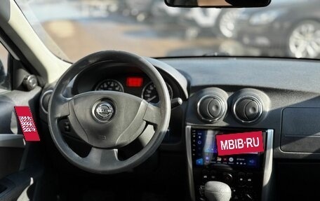 Nissan Almera, 2014 год, 699 000 рублей, 11 фотография