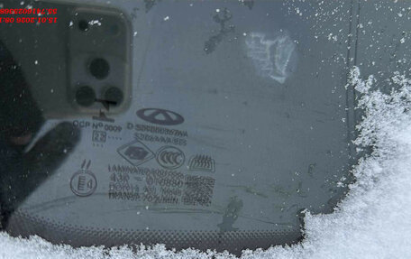 Chery Tiggo 4 I рестайлинг, 2022 год, 760 000 рублей, 9 фотография