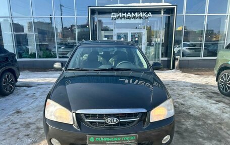 KIA Cerato I, 2006 год, 361 000 рублей, 2 фотография