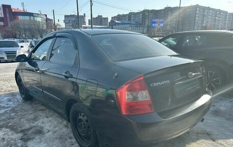 KIA Cerato I, 2006 год, 361 000 рублей, 8 фотография
