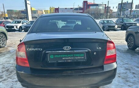 KIA Cerato I, 2006 год, 361 000 рублей, 7 фотография