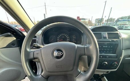 KIA Cerato I, 2006 год, 361 000 рублей, 11 фотография