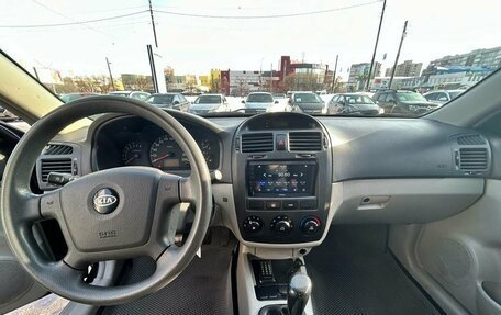 KIA Cerato I, 2006 год, 361 000 рублей, 10 фотография