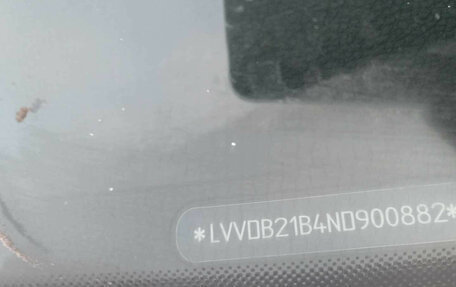 Chery Tiggo 4 I рестайлинг, 2022 год, 777 000 рублей, 8 фотография