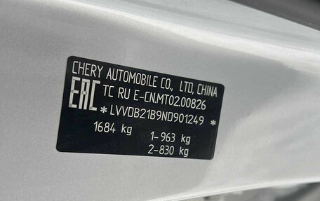 Chery Tiggo 4 I рестайлинг, 2022 год, 820 000 рублей, 9 фотография