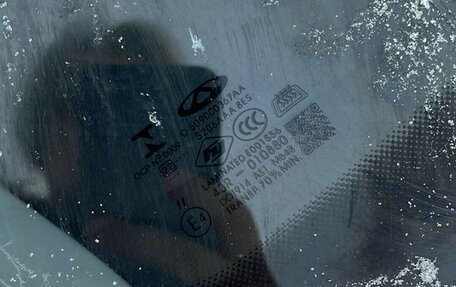 Chery Tiggo 4 I рестайлинг, 2022 год, 820 000 рублей, 8 фотография