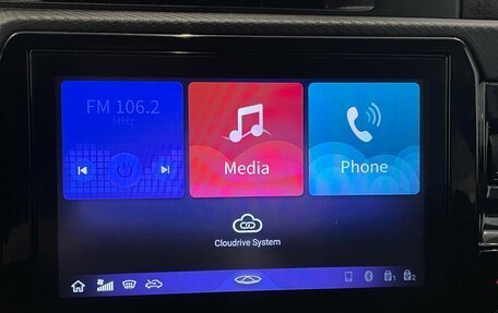 Chery Tiggo 4 I рестайлинг, 2019 год, 1 099 000 рублей, 8 фотография