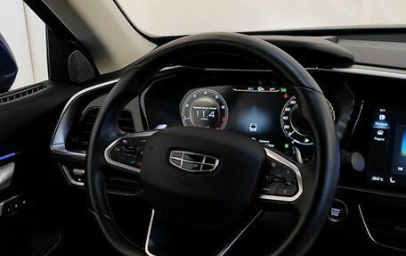 Geely Tugella FY11, 2021 год, 2 829 000 рублей, 12 фотография