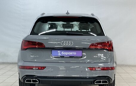Audi Q5, 2025 год, 5 770 000 рублей, 7 фотография