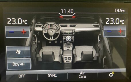 Skoda Superb III рестайлинг, 2019 год, 2 149 000 рублей, 23 фотография