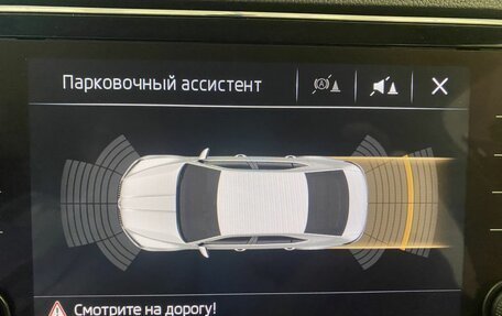 Skoda Superb III рестайлинг, 2019 год, 2 149 000 рублей, 18 фотография