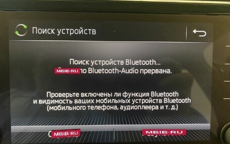 Skoda Superb III рестайлинг, 2019 год, 2 149 000 рублей, 24 фотография