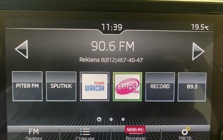 Skoda Superb III рестайлинг, 2019 год, 2 149 000 рублей, 26 фотография