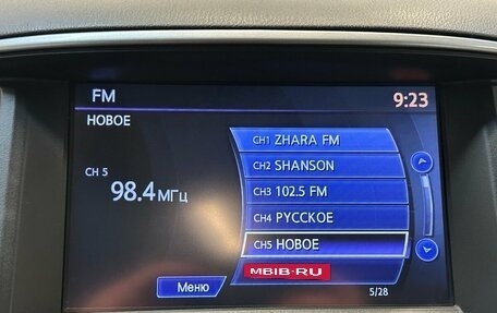 Infiniti JX, 2013 год, 1 699 000 рублей, 8 фотография