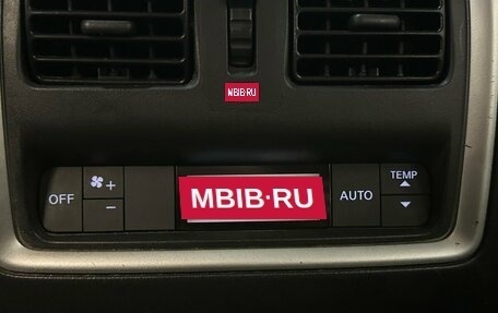 Infiniti JX, 2013 год, 1 699 000 рублей, 13 фотография