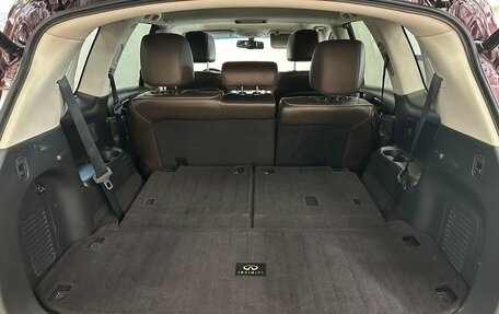 Infiniti JX, 2013 год, 1 699 000 рублей, 21 фотография