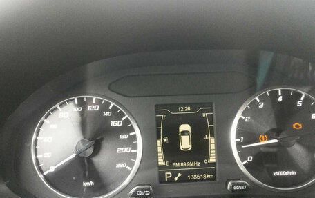 Chery Tiggo 4 I рестайлинг, 2022 год, 820 000 рублей, 7 фотография