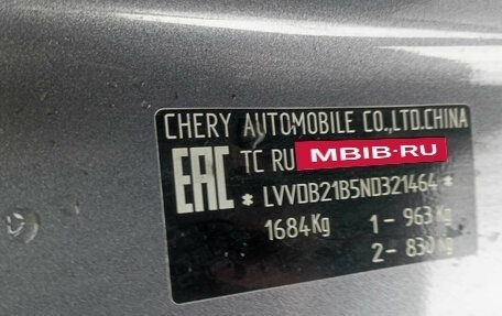 Chery Tiggo 4 I рестайлинг, 2022 год, 820 000 рублей, 9 фотография