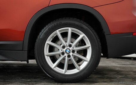 BMW X1, 2021 год, 2 980 000 рублей, 27 фотография