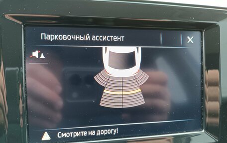 Skoda Rapid II, 2021 год, 1 599 000 рублей, 15 фотография