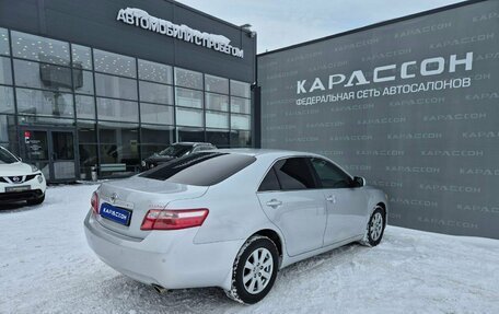 Toyota Camry, 2008 год, 1 378 000 рублей, 2 фотография
