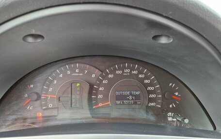 Toyota Camry, 2008 год, 1 378 000 рублей, 9 фотография