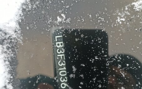 Geely Emgrand, 2024 год, 1 281 000 рублей, 8 фотография