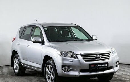 Toyota RAV4, 2010 год, 1 510 000 рублей, 3 фотография