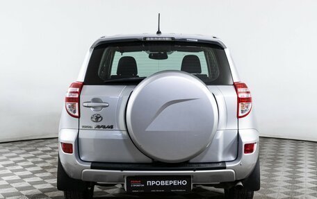 Toyota RAV4, 2010 год, 1 510 000 рублей, 6 фотография