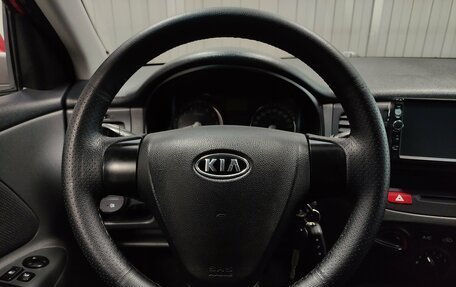 KIA Rio II, 2007 год, 410 000 рублей, 7 фотография