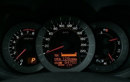 Toyota RAV4, 2010 год, 1 510 000 рублей, 13 фотография