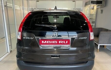 Honda CR-V IV, 2013 год, 1 800 000 рублей, 3 фотография