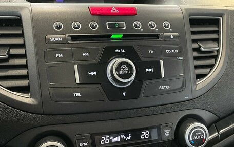 Honda CR-V IV, 2013 год, 1 800 000 рублей, 7 фотография