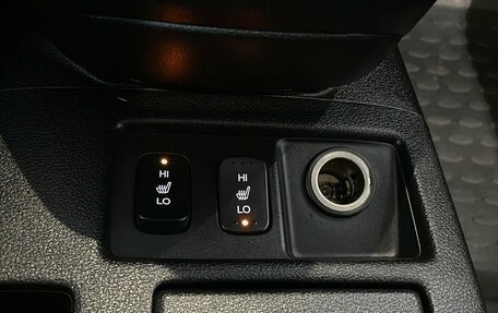 Honda CR-V IV, 2013 год, 1 800 000 рублей, 11 фотография