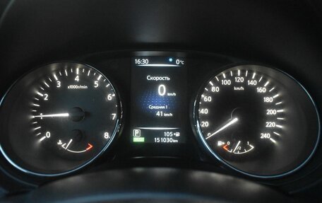 Nissan Qashqai, 2015 год, 1 330 000 рублей, 14 фотография