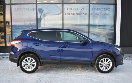 Nissan Qashqai, 2015 год, 1 330 000 рублей, 4 фотография