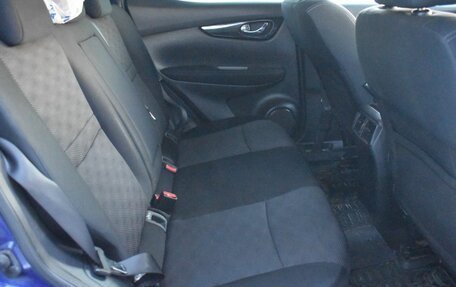 Nissan Qashqai, 2015 год, 1 330 000 рублей, 11 фотография