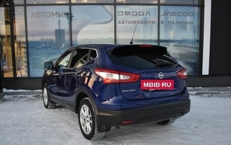 Nissan Qashqai, 2015 год, 1 330 000 рублей, 7 фотография
