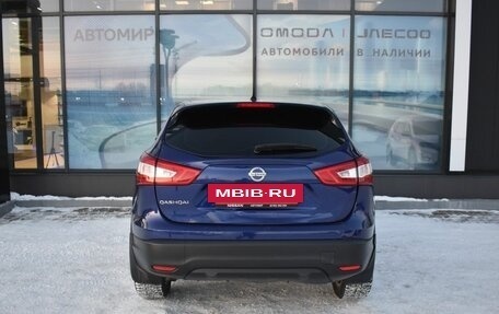 Nissan Qashqai, 2015 год, 1 330 000 рублей, 6 фотография