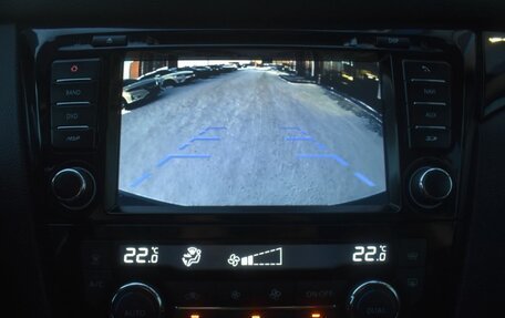 Nissan Qashqai, 2015 год, 1 330 000 рублей, 15 фотография