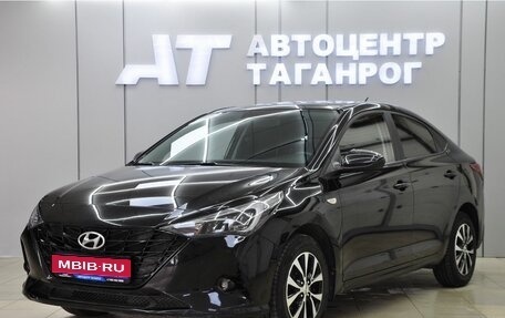 Hyundai Solaris II рестайлинг, 2021 год, 1 799 000 рублей, 1 фотография